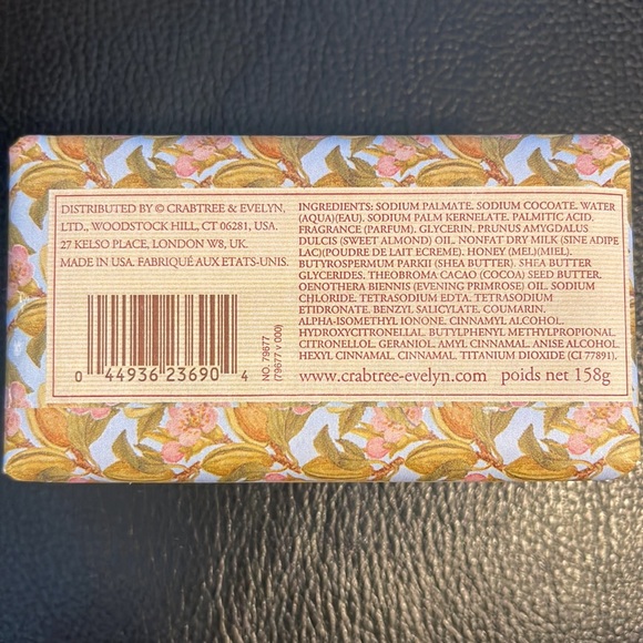 Crabtree & Evelyn Almond Milk and Honey Triple Milled Soap, 5.57 oz - Picture 9 of 9